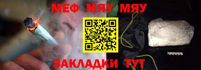 СК Ирбит
