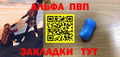 меф VHQ Изобильный