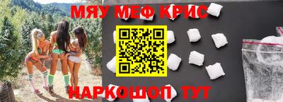 СК Ирбит