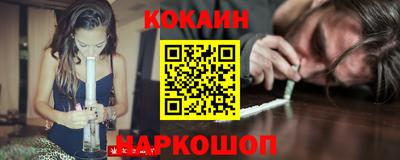 СК Ирбит