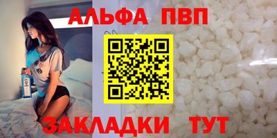 ешки Канаш