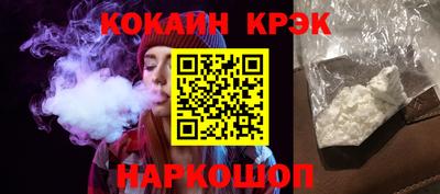 СК Ирбит