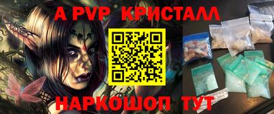 каннабис Кандалакша