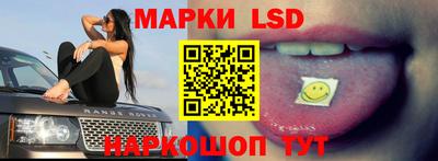 амф Ипатово