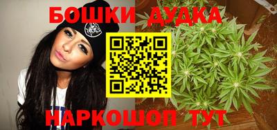 амф Ипатово