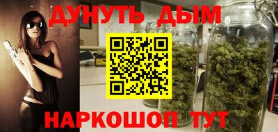 меф VHQ Изобильный