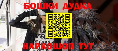 меф VHQ Изобильный