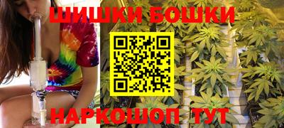 меф VHQ Изобильный