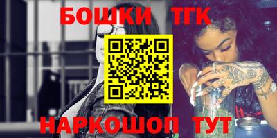 меф VHQ Изобильный