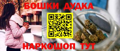 меф VHQ Изобильный