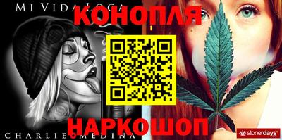 СК Ирбит