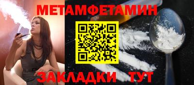 ешки Канаш