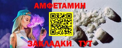 СК Ирбит