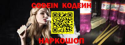 меф VHQ Изобильный
