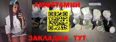 каннабис Кандалакша