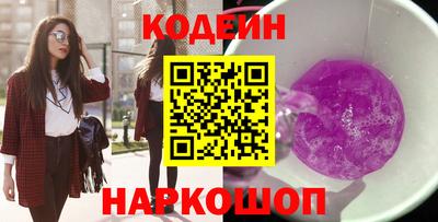 СК Ирбит