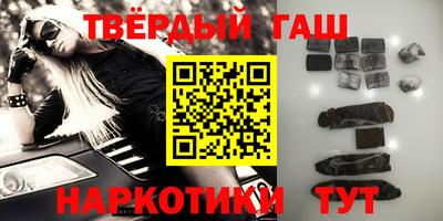 ешки Канаш