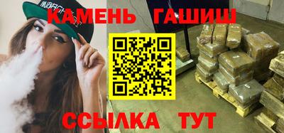 меф VHQ Изобильный