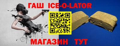 меф VHQ Изобильный