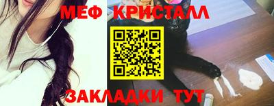 амф Ипатово