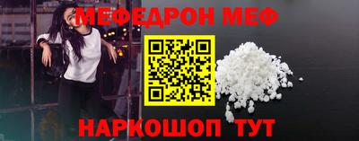 СК Ирбит