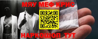 СК Ирбит
