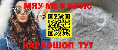 СК Ирбит