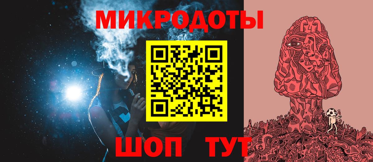 Галлюциногенные грибы Psilocybe Кызыл